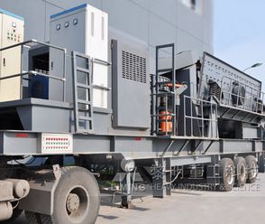 履帶式移動破碎機